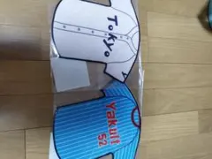 2026年最新】中村悠平 ユニフォームの人気アイテム - メルカリ