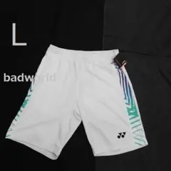 Item thumbnail for item 30858857-b4cd-4b0f-a598-f0e4a7ffe42b