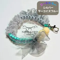 スマホストラップ ハンドストラップ パラコード リボン ハンドメイド