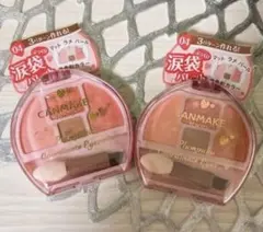 ￼【限定】　キャンメイク　イチゴプランぷく　04CANMAKE