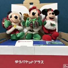 レア物　ミッキー ミニー クリスマス ぬいぐるみ 3体セット