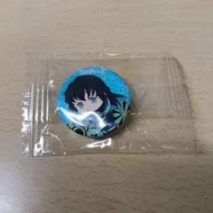 新品・未使用　鬼滅の刃　時透無一郎　缶バッチ