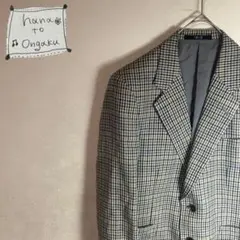 【テーラードジャケット】総柄　チェック　グレー DAKS　レトロ　使用感　古着