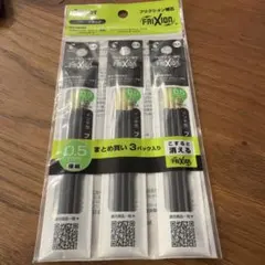 Item thumbnail for item 95b13239-a307-416f-be63-ff9549022f30