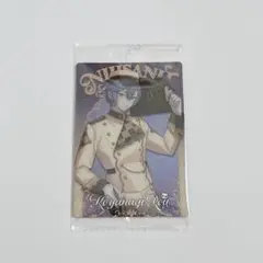 にじさんじ ウエハース 小柳ロウ