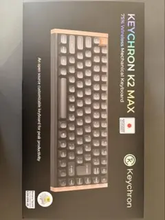 2025年最新】キーボード本体の人気アイテム - メルカリ