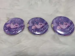 Item thumbnail for item 5a15c571-b6a7-4666-98c4-e70a39edd924