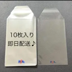 Item thumbnail for item 9314c270-e01f-46d6-822d-08499dc7b402