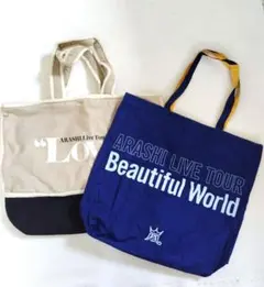 ARASHI Live Tour エコバッグセット