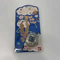 未開封 たまごっち てんしっちのたまごっち 当時物 バンダイ