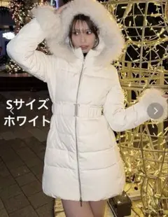 新品 RESEXXY ファーフード付きダウンコート S 白