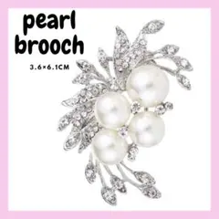 たけぼー様 リクエスト 2点 まとめ商品