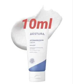 【新品】AESTURA アトバリア365 クリーム　10ml