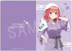 映画 五等分の花嫁 極楽湯 A4クリアファイル 二乃（館内着Ver.）