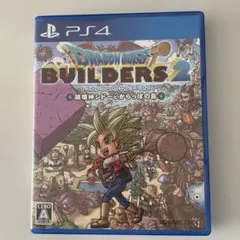 PS4 ドラゴンクエストビルダーズ2 破壊神シドーとからっぽの島
