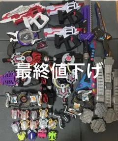 2025年最新】仮面ライダー ベルト まとめの人気アイテム - メルカリ