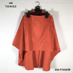 ☆2点セット/状態良好☆wb ビギ ドルマンスリーブ コート スカート