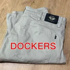 チノトラウザー