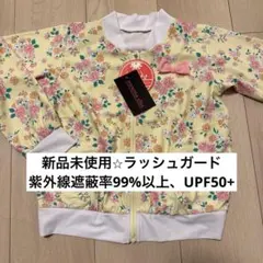 Item thumbnail for item 9dfba2cf-03cc-4c2c-98f7-1b4921c5bde0