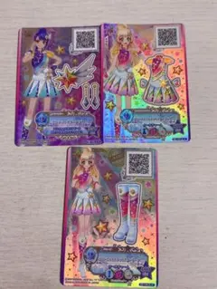 アイカツカード　カルテットスターコーデ