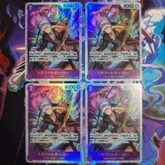 トラファルガー・ロー SR OP12-073 4枚セット 師弟の絆