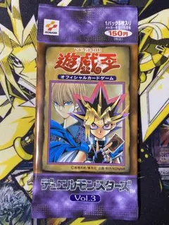 【PSA10最高評価、未開封パック鑑定】遊戯王　vol.3　未開封パック 未開封BOX】Vol.3/遊戯王/未開封BOX | minny通販店