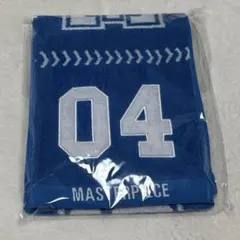 INI 藤牧京介 マフラータオル