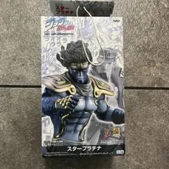ジョジョの奇妙な冒険 第三部 スタンド フィギュア スタープラチナ 空条承太郎