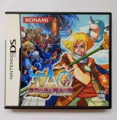 TAO 魔物の塔と魔法の卵 DS ソフト