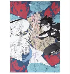 ☆DEATH NOTE EXHIBITION B2ポスター デスノート展 - メルカリ
