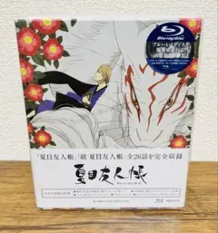 夏目友人帳 Blu-ray Disc BOX(第一期・第二期)〈完全生産限定版