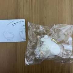 Item thumbnail for item c4a0259c-4e28-4db0-80d9-4416eb385125