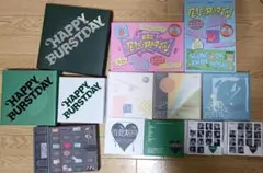 SEVENTEEN BSS アルバム セット