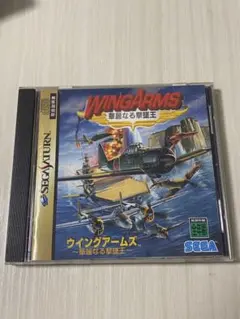 Item thumbnail for item 18240948-11c0-46bb-b33b-d0a96800c55a