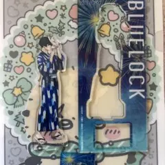 ブルーロック 浴衣 アクリルスタンド　糸師凛