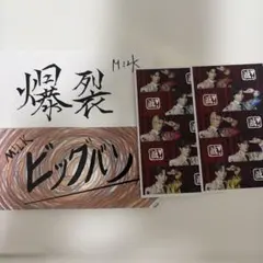M!LK CD購入特典限定 ステッカー 3枚セット - メルカリ
