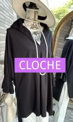 綺麗なお姉さんのCLOCHEお洒落チュニックトップス