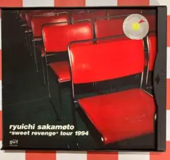 2025年最新】sweet revenge tour 1994の人気アイテム - メルカリ