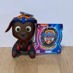 フサハ様 リクエスト 2点 まとめ商品