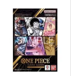 2026年最新】ONE piece プレミアムカードコレクション 25の人気