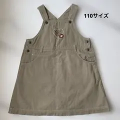 ファミリア ジャンパースカート 110 ベージュ 女の子 ワンピース