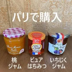 ボンヌママン フィナンシェ 10個 × 4袋 - メルカリ