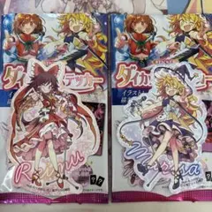 【東方Project】博麗霊夢＆霧雨魔理沙 ステッカー 2枚セット