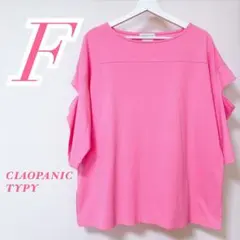 CIAOPANIC TYPY ピンク 半袖 Tシャツ F 夏コーデ カジュアルのサムネイル