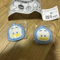サガラ刺繍キーホルダー ペックル2個セット