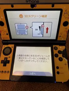 New Nintendo 3DS LL ネイビー 美品