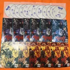 2026年最新】ベルセルク dvd boxの人気アイテム - メルカリ