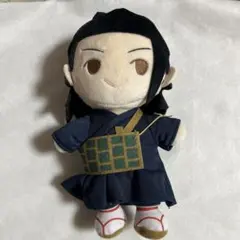 【未使用】呪術廻戦 0 夏油 傑 ぬいぐるみ きみとふれんず【匿名配送】