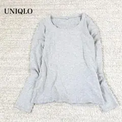 ユニクロ 長袖クルーネックTシャツ カットソー コットン ストレッチ シンプル