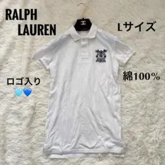 ラルフローレン ラルフ　半袖 ポロシャツ 白 ホワイト L シャツ